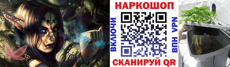 Купить закладку Cocaine  Каннабис  КЕТАМИН  Псилоцибиновые грибы  ГАШ  Меф мяу мяу  Киреевск
