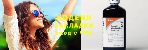 скорость mdpv Горнозаводск