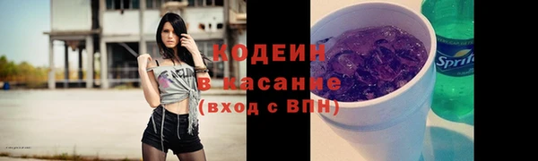ECSTASY Горно-Алтайск