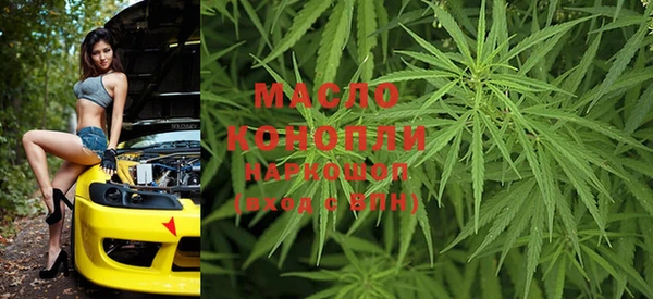 скорость mdpv Горнозаводск