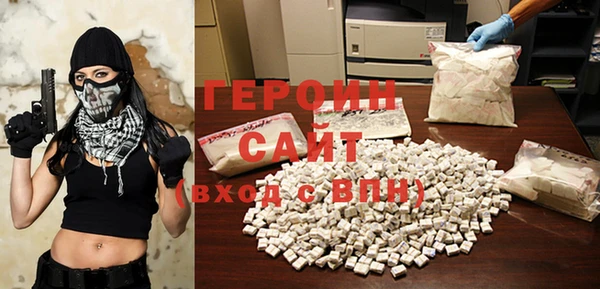 Альфа ПВП Горняк