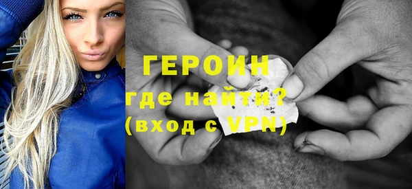 Альфа ПВП Горняк