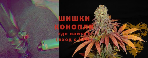 ECSTASY Горно-Алтайск