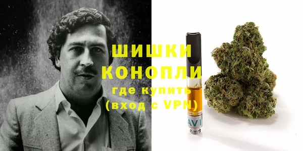 скорость mdpv Горнозаводск