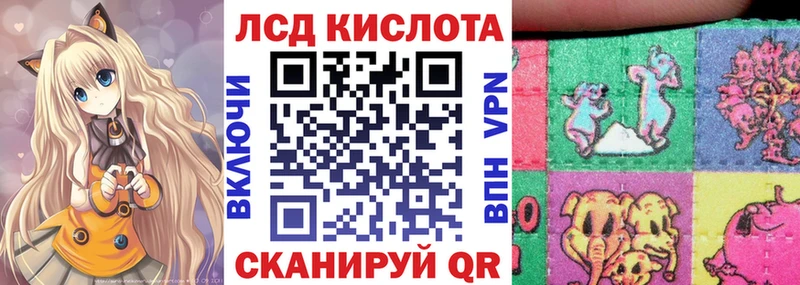 Купить где  Киреевск  Марки NBOMe 1,5мг 