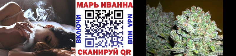 Купить где  Киреевск  Шишки марихуана LSD WEED 
